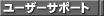 [U[T|[g
